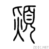 71b2.gif