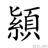 9848.gif