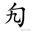 52fc.gif