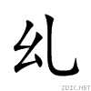 4e63.gif
