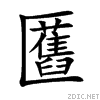 5336.gif