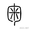 530a.gif