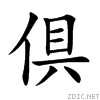 5036.gif
