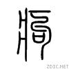 75c0.gif