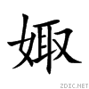 5a35.gif