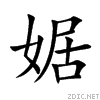 5a6e.gif