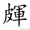 76b9.gif