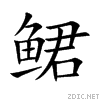 9caa.gif