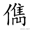 5101.gif