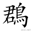 9d58.gif