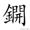 9426.gif