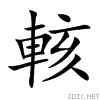 8f06.gif