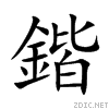 9347.gif