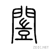 95d3.gif