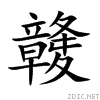 7af7.gif