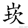 5d01.gif