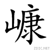 5d7b.gif