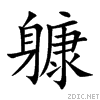 8ebf.gif
