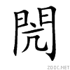 958c.gif