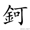 9233.gif