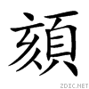 9826.gif