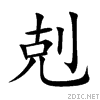 524b.gif