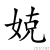5a14.gif
