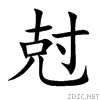 5c05.gif