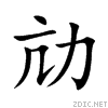 52a5.gif
