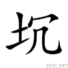 5748.gif