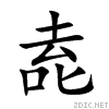 551f.gif