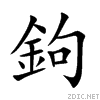 9264.gif