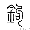 9264.gif