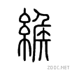 7df1.gif