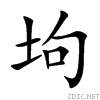 5778.gif
