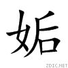 59e4.gif