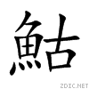 9b95.gif