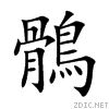 9dbb.gif