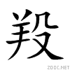 7f96.gif