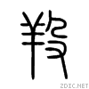 7f96.gif