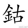 9237.gif
