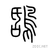 9d30.gif