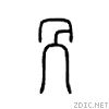 518e.gif