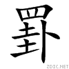 7f6b.gif
