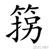 7b89.gif