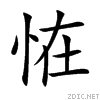6060.gif