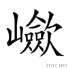 21fb4.gif