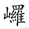 21fc7.gif