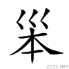 21ff6.gif