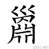 22005.gif